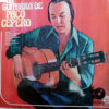 Paco Cepero - La Guitarra De Paco Cepero Vinilo