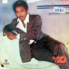 George Benson - In Your Eyes Vinilo