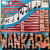 Wankara - Wankara Vol 2 Vinilo