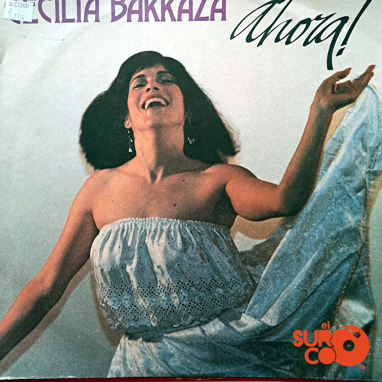 Cecilia Barraza - Cecilia Barraza Vinilo